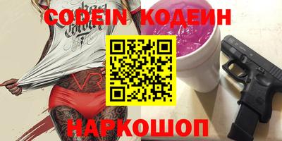 мет Рязань