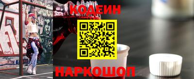 меф Рузаевка