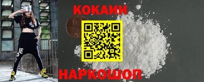 дмт Рыбинск