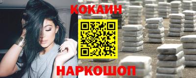дмт Рыбинск