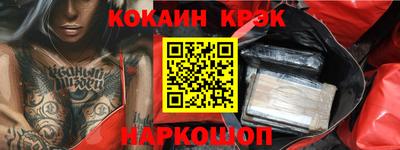 мет Рязань