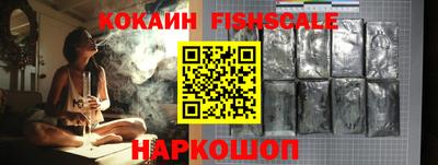 мет Рязань