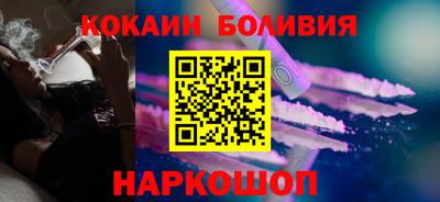 меф Рузаевка