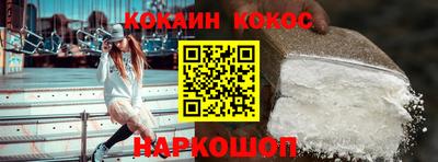 дмт Рыбинск