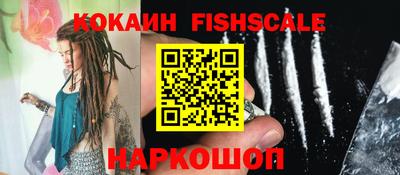 дмт Рыбинск