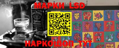 дмт Рыбинск