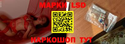 дмт Рыбинск