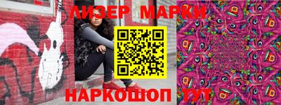 меф Рузаевка