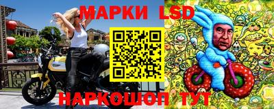 дмт Рыбинск