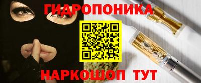 мет Рязань