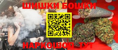 мет Рязань
