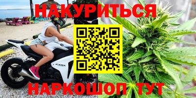 дмт Рыбинск