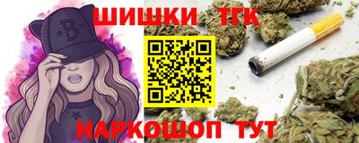 дмт Рыбинск