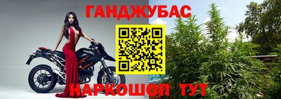 мет Рязань