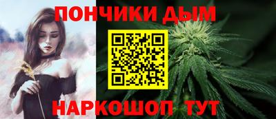 мет Рязань