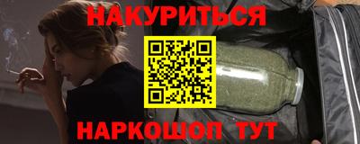 мет Рязань