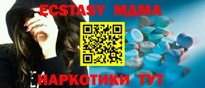 мет Рязань