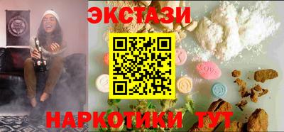 дмт Рыбинск