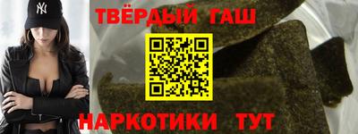 дмт Рыбинск