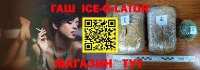 мет Рязань