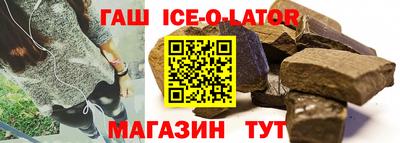 дмт Рыбинск