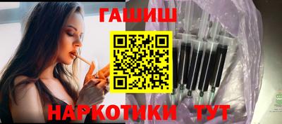 дмт Рыбинск