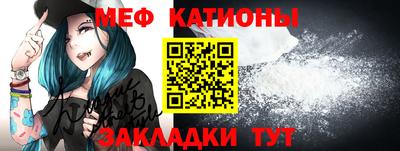 мет Рязань